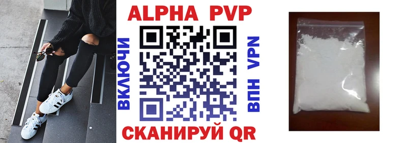 А ПВП VHQ  mega зеркало  Шахунья 