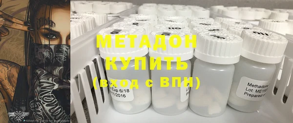 прущая мука Краснослободск