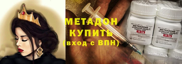 дживик Краснотурьинск