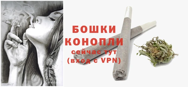 дживик Краснотурьинск