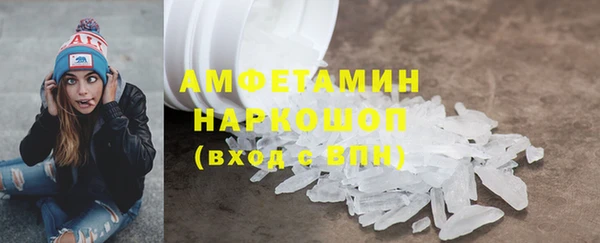 дживик Краснотурьинск