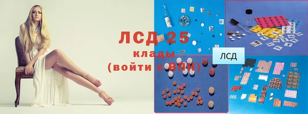 дживик Краснотурьинск