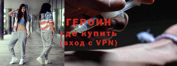 дживик Краснотурьинск