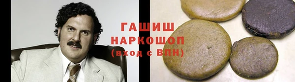 дживик Краснотурьинск