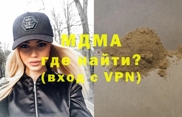 дживик Краснотурьинск