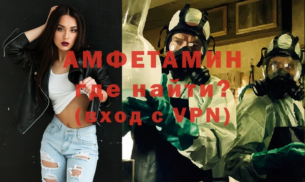 дживик Краснотурьинск