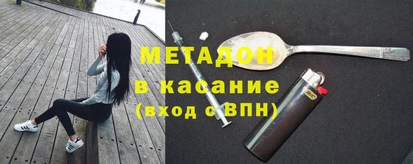 PSILOCYBIN Красноперекопск