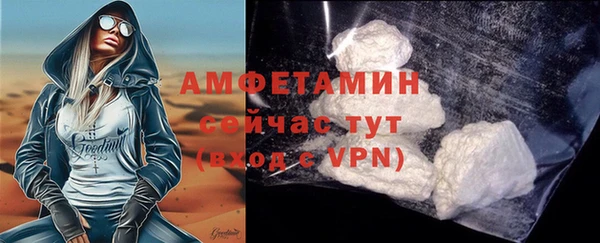 дживик Краснотурьинск