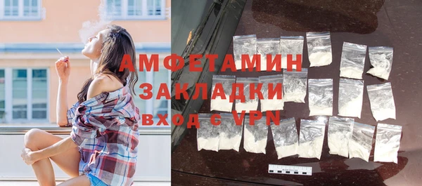 PSILOCYBIN Красноперекопск