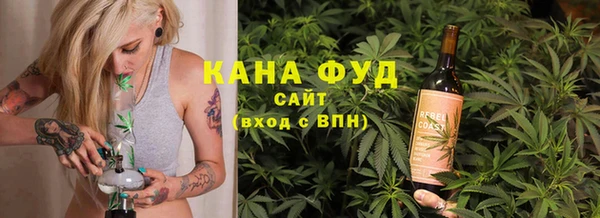 прущая мука Краснослободск