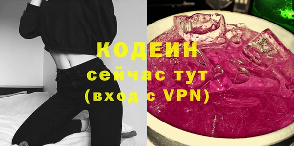 дживик Краснотурьинск