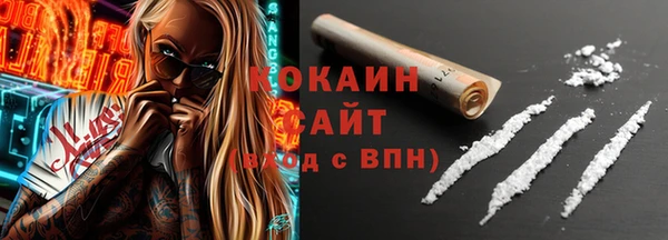 PSILOCYBIN Красноперекопск