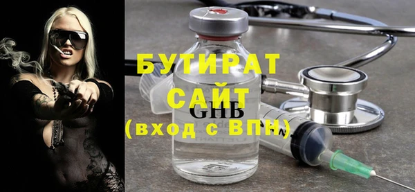 PSILOCYBIN Красноперекопск