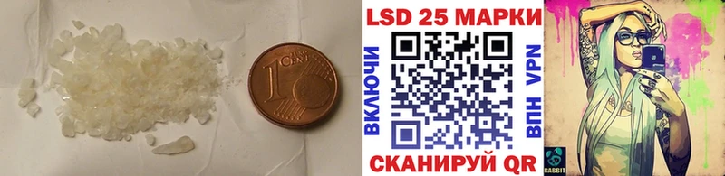 ЛСД экстази ecstasy  Шахунья 