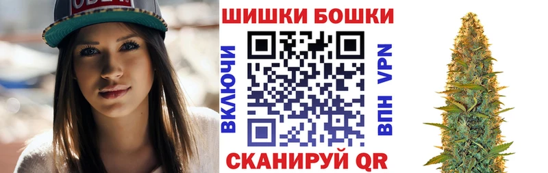 Марихуана OG Kush  Шахунья 